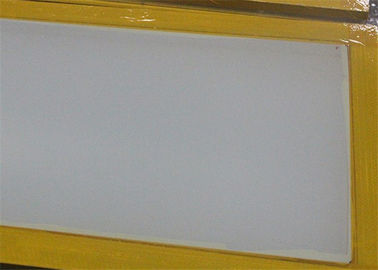 নাইলন জাল ফিল্টার সঙ্গে DPP43 110Mesh কফি ফিল্টারিং উচ্চ ক্ষমতা জন্য