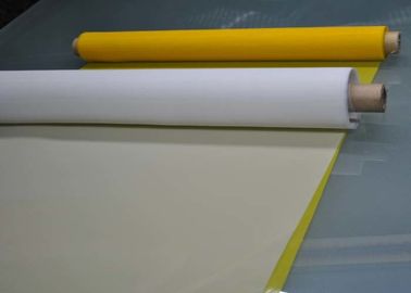 হোয়াইট / হলুদ পলিয়েস্টার সিল্ক স্ক্রিন প্রিন্টিং জাল, 300Mesh পলিয়েস্টার Bolting কাপড়
