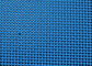 Blue16 মেষ পলিয়েস্টার ড্রিপস স্ক্রিন জন্য Sulplate দুল প্যাকিং, OEM ODM পরিষেবা সরবরাহকারী